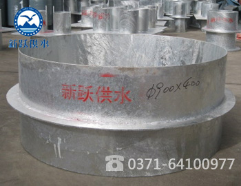 热镀锌防水套管