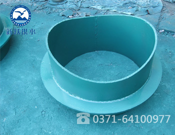 不规则防水套管