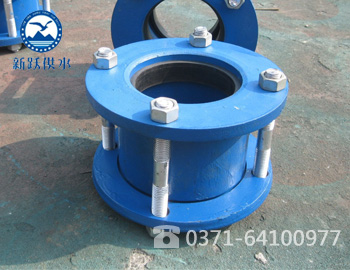 RSG型柔性快速管道连接器