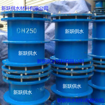 04FS02柔性（xìng）密（mì）閉套管