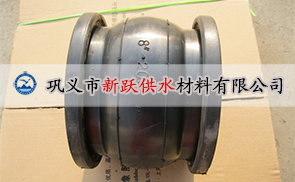高壓雙球體橡膠軟接頭91抖阴视频專業製造（zào）