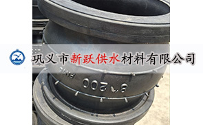 我公（gōng）司可曲撓橡膠接頭使用在重慶工程