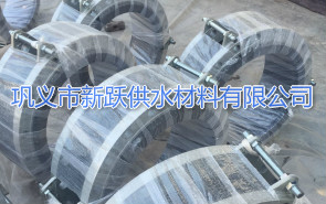 新（xīn）躍可曲撓橡膠接頭生產工藝介紹（shào）