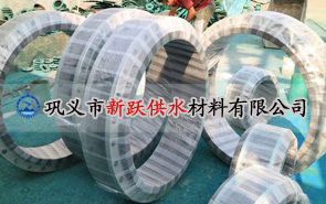 大翻邊橡膠接頭性能優良應用範圍廣泛
