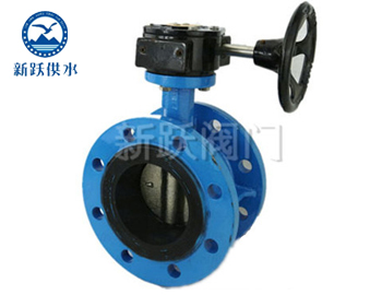 D341X涡轮法兰蝶阀（fá）
