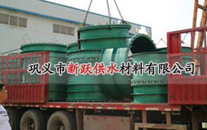 刚(gāng)性防水套管翼环宽度由什么因素决定?